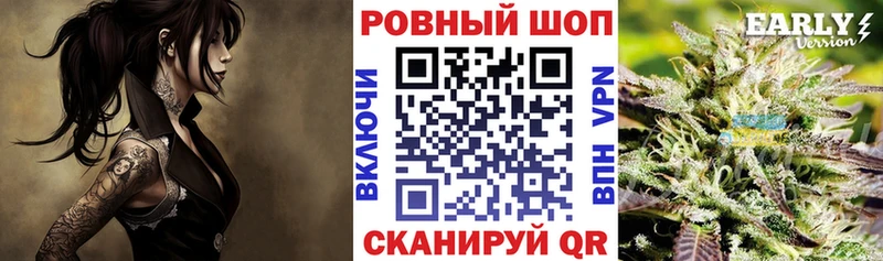 Что такое Тавда Бошки Шишки Кокаин Гашиш APVP Мефедрон