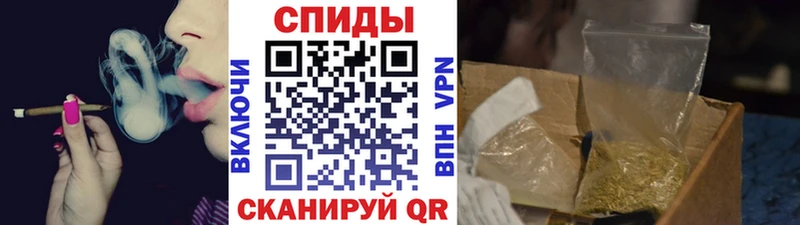 БУТИРАТ жидкий экстази  Тавда 