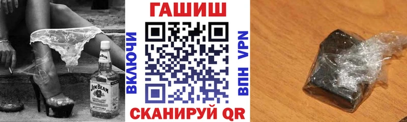 hydra как войти  цена наркотик  Тавда  даркнет какой сайт  Гашиш Изолятор 