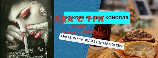 амфетамин Нягань