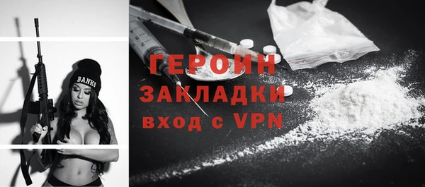 соль курить ск Няндома