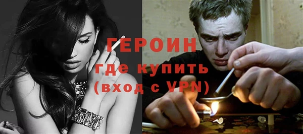 амфетамин Нягань