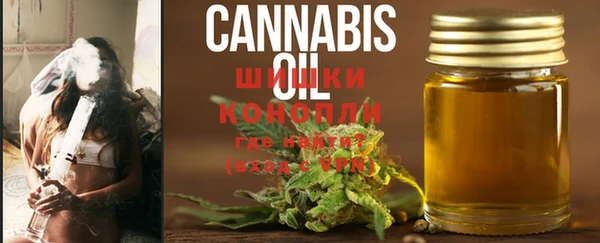 соль курить ск Няндома
