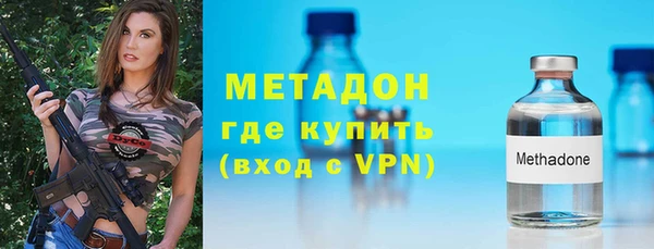 соль курить ск Няндома