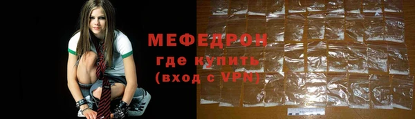 амфетамин Нягань
