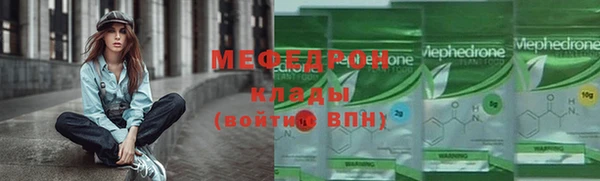 PSILOCYBIN Новокубанск