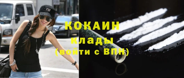 амфетамин Нягань
