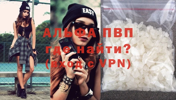 дистиллят марихуана Нязепетровск