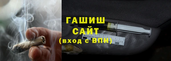 соль курить ск Няндома