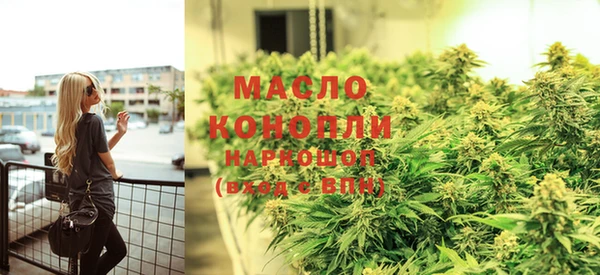 амфетамин Нягань