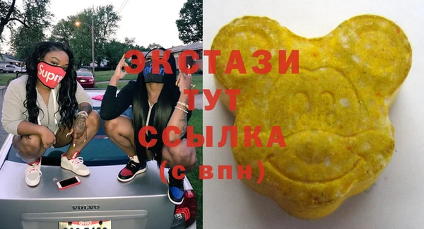 соль курить ск Няндома