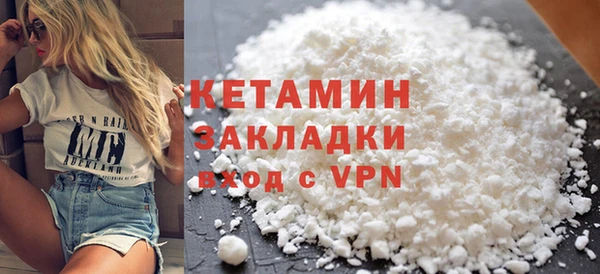 соль курить ск Няндома