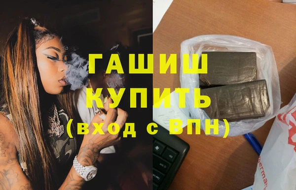 соль курить ск Няндома
