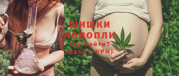соль курить ск Няндома