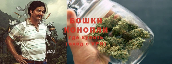 соль курить ск Няндома