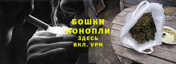дистиллят марихуана Нязепетровск