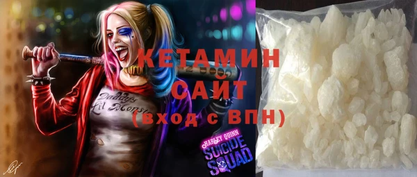 соль курить ск Няндома