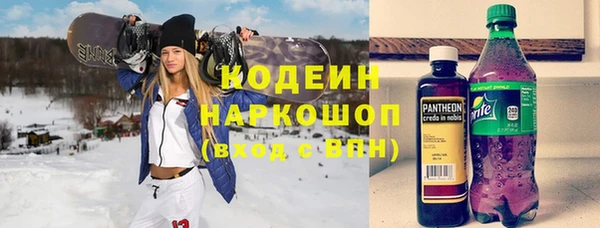 гидропоника Новодвинск