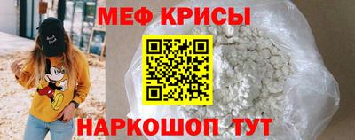 прущая мука Канаш