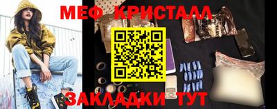 прущая мука Канаш