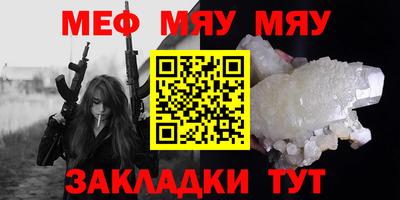 дистиллят марихуана Беслан