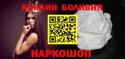 прущая мука Камышлов
