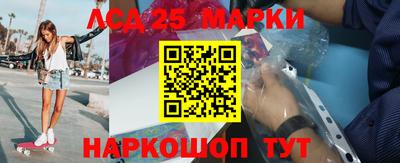прущая мука Камышлов