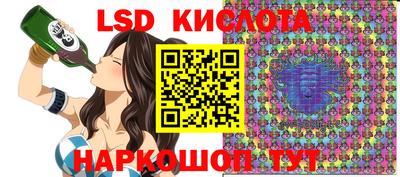 прущая мука Канаш