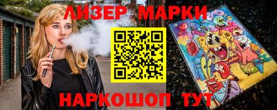 прущая мука Канаш