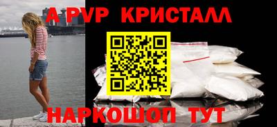 прущая мука Камышлов