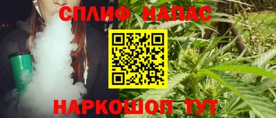 прущая мука Канаш