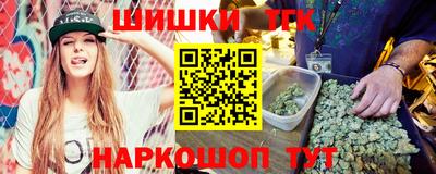 прущая мука Камышлов