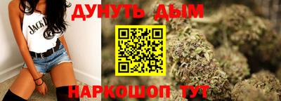 прущая мука Камышлов