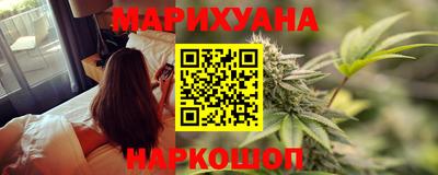 прущая мука Канаш