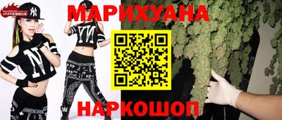 прущая мука Канаш