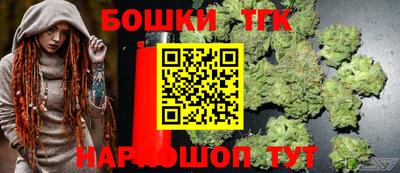 прущая мука Камышлов