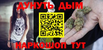 прущая мука Камышлов