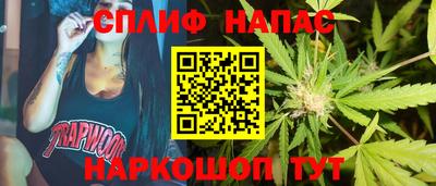 прущая мука Канаш