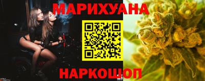 прущая мука Камышлов