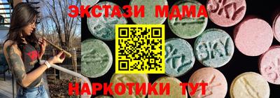 прущая мука Канаш
