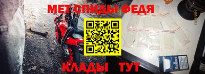 прущая мука Камышлов