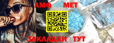 прущая мука Камышлов