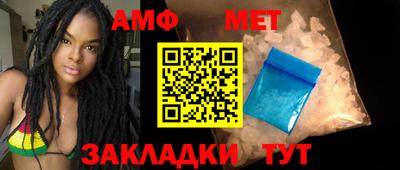 прущая мука Канаш