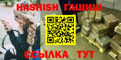 меф VHQ Берёзовский