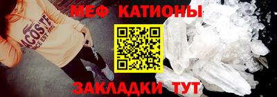 трава Кандалакша
