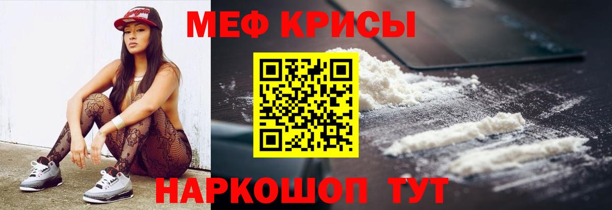 Псилоцибиновые грибы Тавда